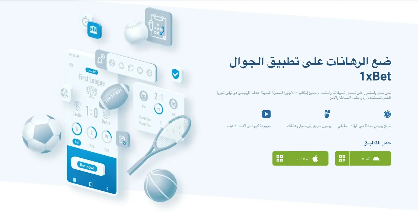 كيفية إيداع أول وديعة